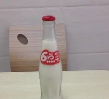 Original Milled Soy Milk