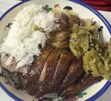 Duck Leg Rice