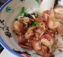 Pork Trotter and Intestine Stew