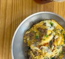 Beef and Egg Rice