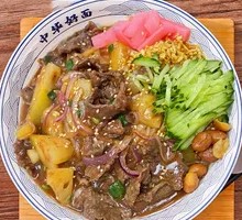 Pineapple Beef Noodles