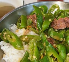 Green Pepper Beef Rice