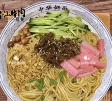 Beef Sauce Noodle Stir-Fry