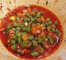 Red Oil Peas