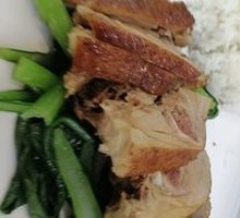 Braised Duck Rice