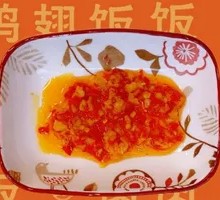 Spicy Chili Sauce