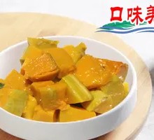 Steamed Pumpkin