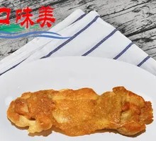 Chicken Cutlet