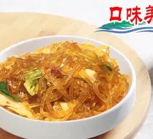 Cabbage and Vermicelli