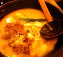 Cheese Beef Ramen
