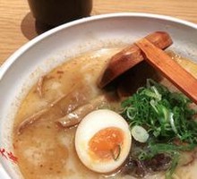 Ajisen Pork Bone Ramen