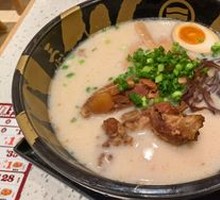 Pork Soft Bone Ramen with Rich Bone Soup