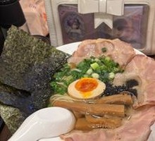 Black Truffle Soy Sauce Ramen