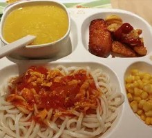Kids Meal