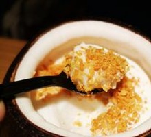 Coconut Jelly