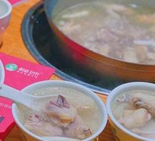 Bamboo Shoots Royal Coconut Chicken