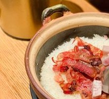 Golden Heritage Preserved Meat Bao Fan