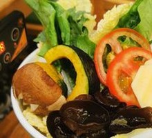 Mixed Vegetables Platter