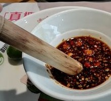 Perfect Dipping Sauce