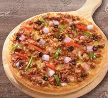Sultan's Golden Durian Pizza