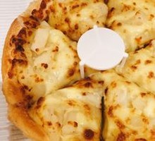 Sultan King Durian Pizza