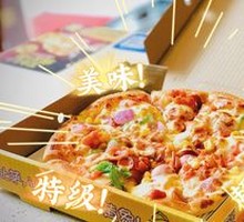 New Orleans Grilled Chicken Pizza