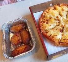 Premium Durian Pizza