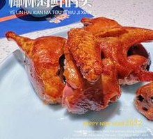 Juicy Crispy Pigeon