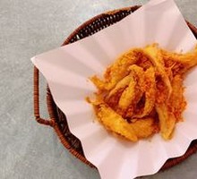 Crispy Fried Nine-Gut Fish