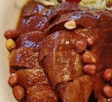 Fruitwood Roast Goose