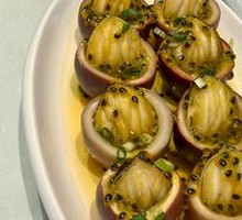 Passion Fruit Steamed South African Abalone