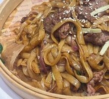 Dry-Fried Beef Rice Noodles