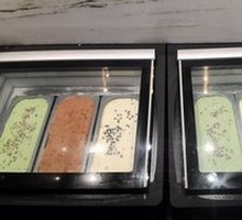 Self-Service Ice Cream
