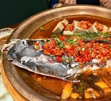 Steamed Fish Head with Chopped Chili