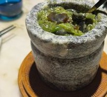 Spicy Chili and Century Egg Mix