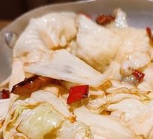 Shredded Cabbage