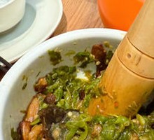 Spicy Chili Eggplant with Century Egg