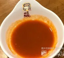 Shantou Chili Sauce