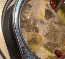 Beef Bone Broth Base