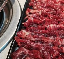 Tenderized Meat