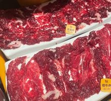Fatty Beef