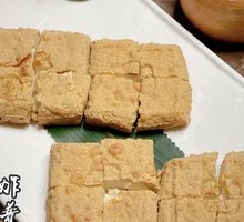 Puning Tofu