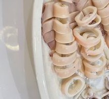Boiled Squid