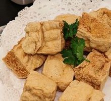 Fried Tofu Cubes