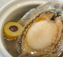 Green Olive Abalone Soup