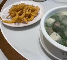 Sea Weed and Meatball Soup