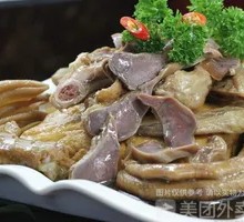 Braised Dish Platter