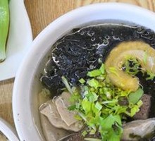 Nori Vegetable Soup
