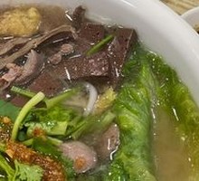 Goose Offal Rice Noodles