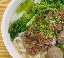 Beef Ball Rice Noodle Soup